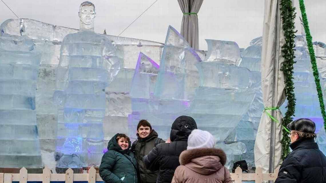 Figura de hielo CR7