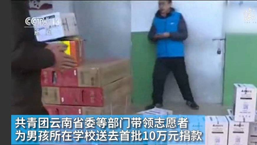 99547979cctv-e0c911ebd193b34422793075e7e4dbdb.jpg
