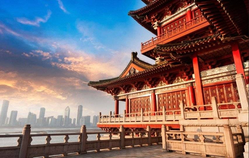 Pequim China