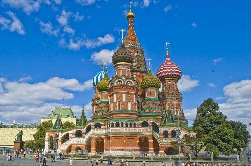 Moscou, na Rússia