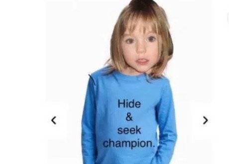 Madeleine McCann
