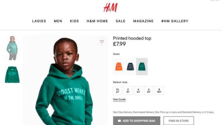 H&M