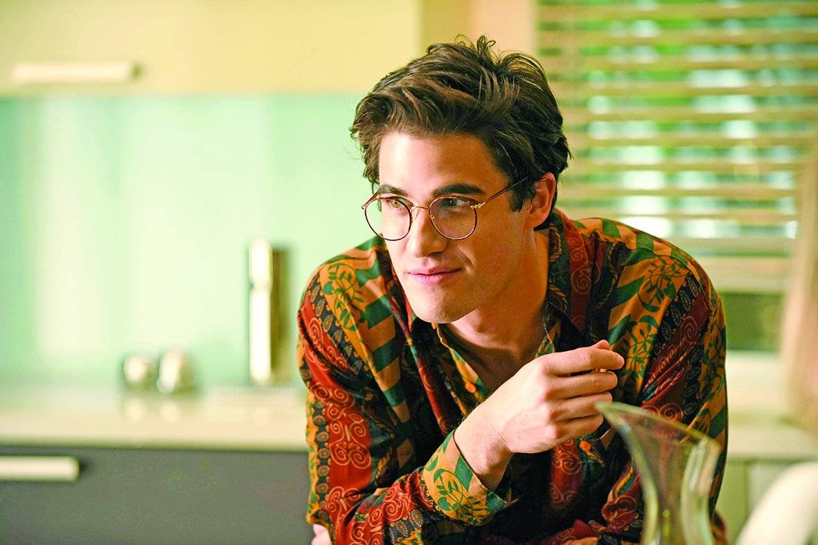 Darren Criss (Andrew Cunanan)