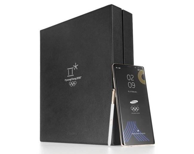 Samsung Galaxy Note 8