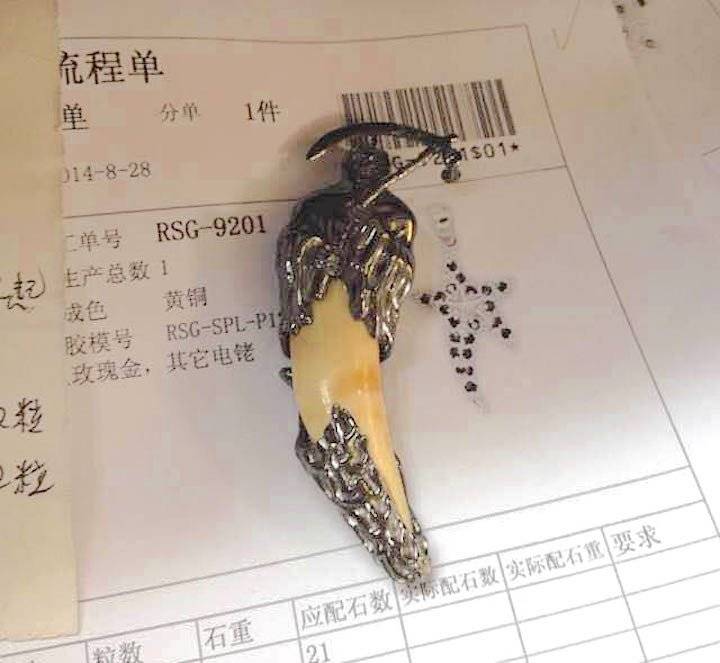 En China son altamente demandados los colmillos de jaguar. Los utilizan en medicina (por sus supuestas propiedades curativas), afrodisíacos y amuletos |