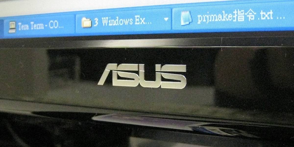 ASUS presentará en Computex un monitor 4K para computadores de escritorio