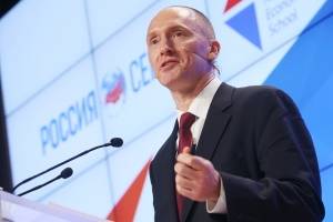 Carter Page