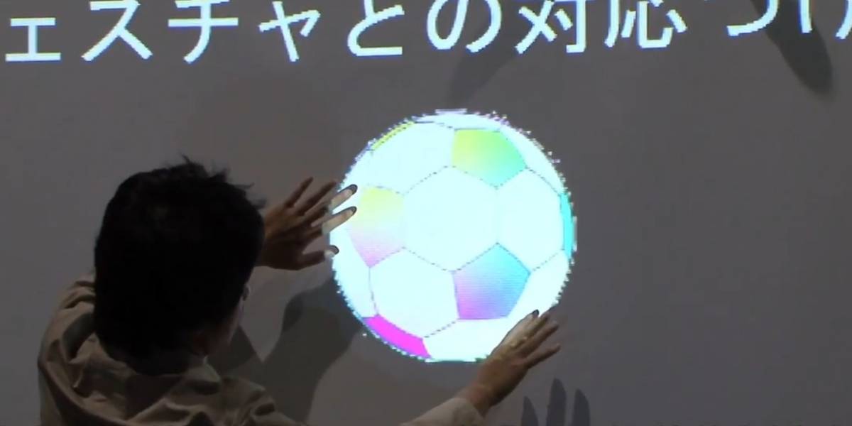 Estudiante japonés controla sus diapositivas con el cuerpo y un Kinect