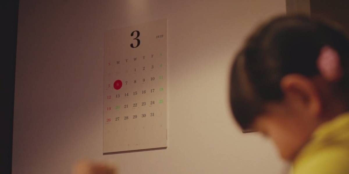 Crean calendario que se sincroniza con nuestros teléfonos móviles