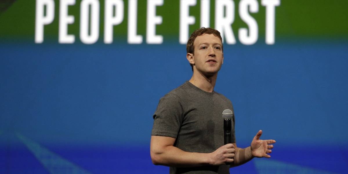 La política de privacidad de Facebook ha empeorado en 10 años