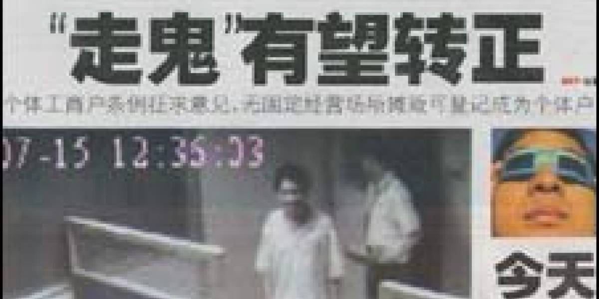Trabajador de Foxconn se suicida tras haber perdido un prototipo del iPhone