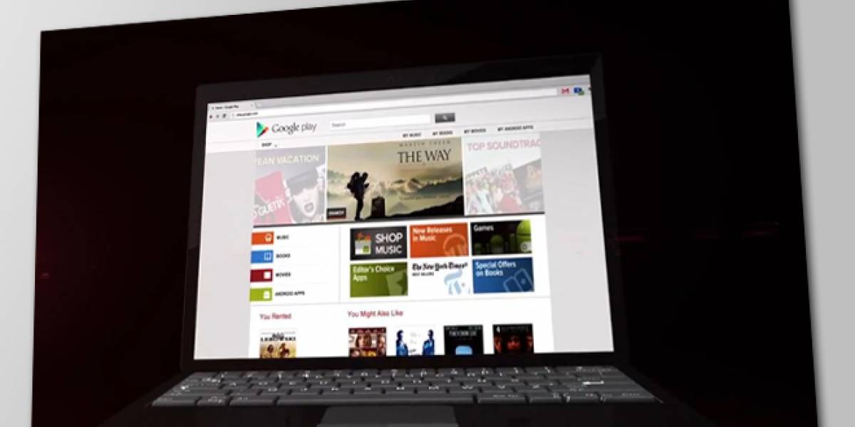 Los franceses podrán alquilar películas en YouTube y Google Play