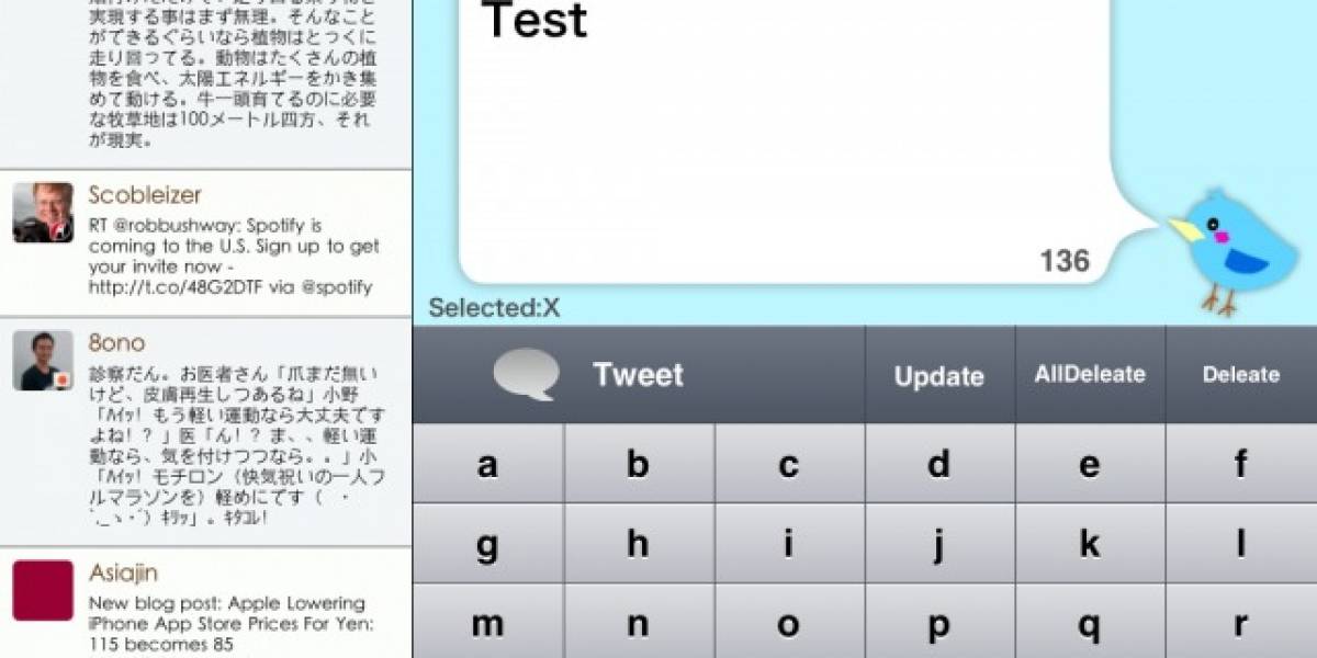 Breath Bird permite a usuarios de iPad tuitear con la respiración