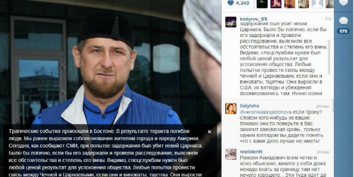 Presidente checheno usa Instagram para emitir un comunicado por las explosiones en Boston