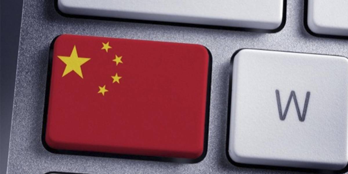 China sumó 51 millones de nuevos usuarios de Internet el año 2012