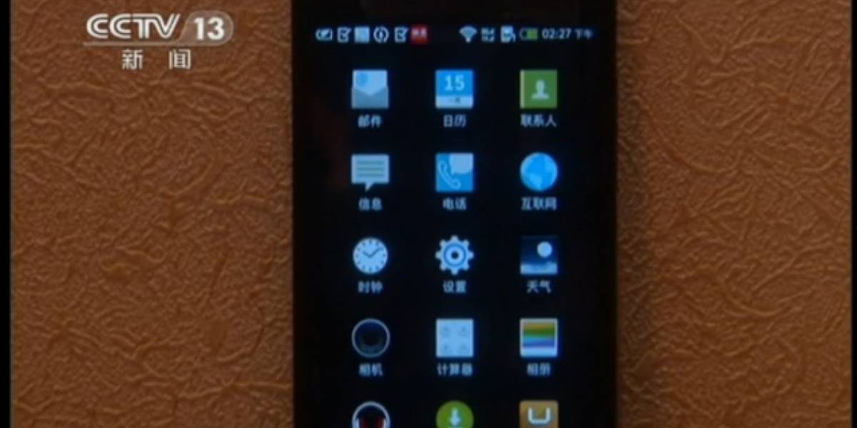 China lanza su propio sistema operativo basado en Linux