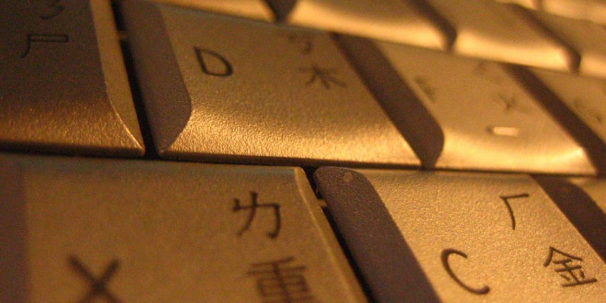 Según la NSA, China está destruyendo la economía estadounidense con hackeos
