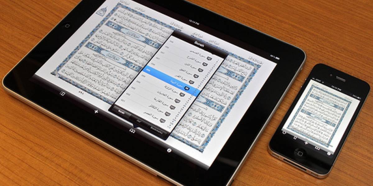 Irán estrena la "Wiki-fiqh", una enciclopedia sobre la religión islámica