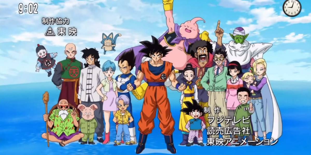 Conoce el intro y secuencia final de Dragon Ball Super