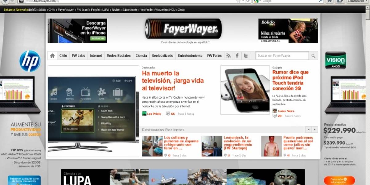 Firefox 7 (Aurora) disponible para descarga