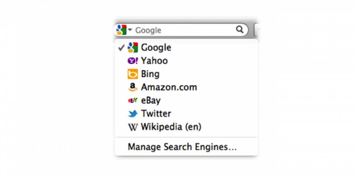 Turboactualizaciones: Ya está disponible el beta de Firefox 8