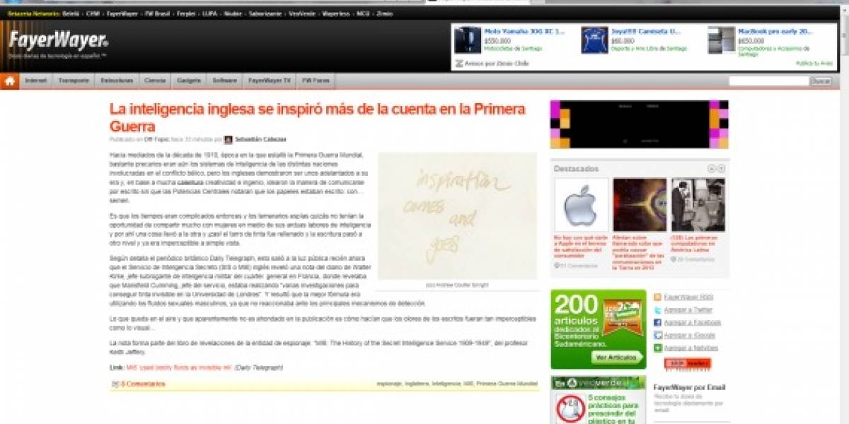 IE9 beta fue descargado por dos millones de usuarios las primeras 48 horas