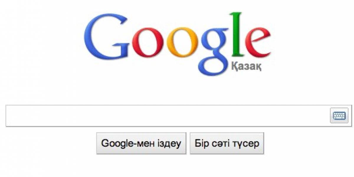 Google desactiva el buscador en Kazajistán para "evitar las fronteras en Internet"