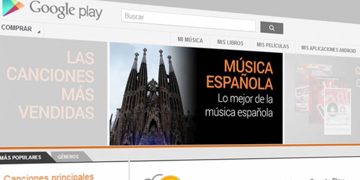 Google Play Music llega a España