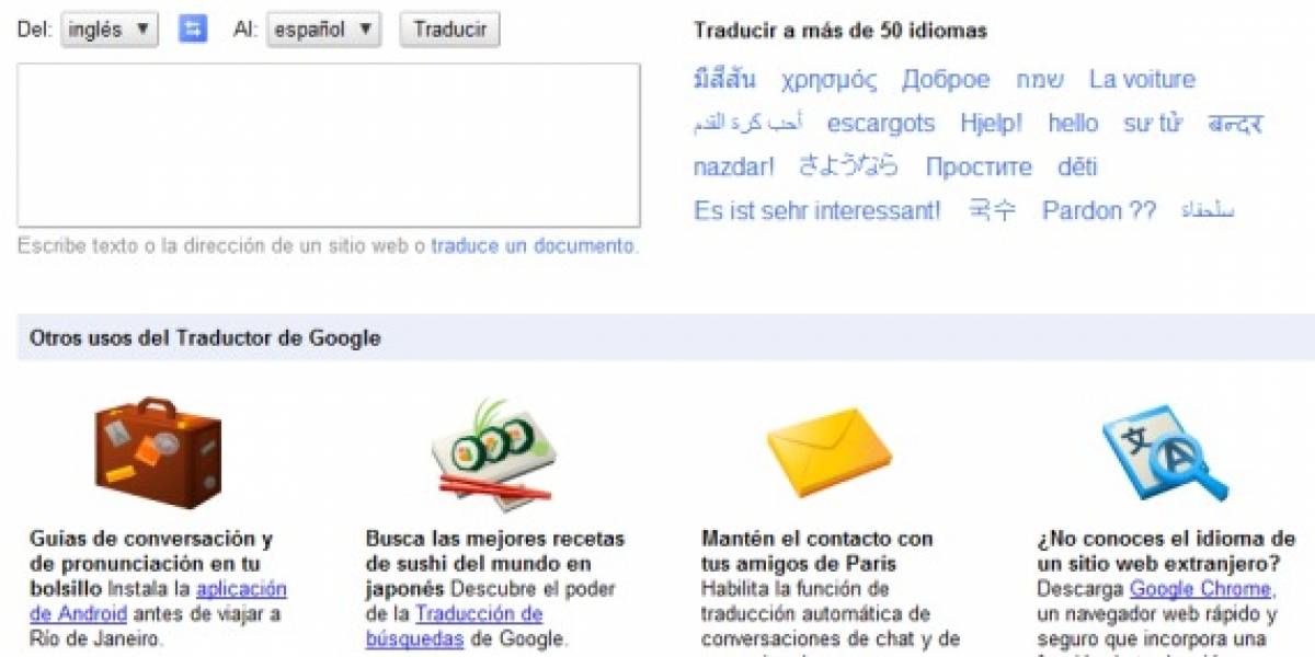 Google Translate se renueva