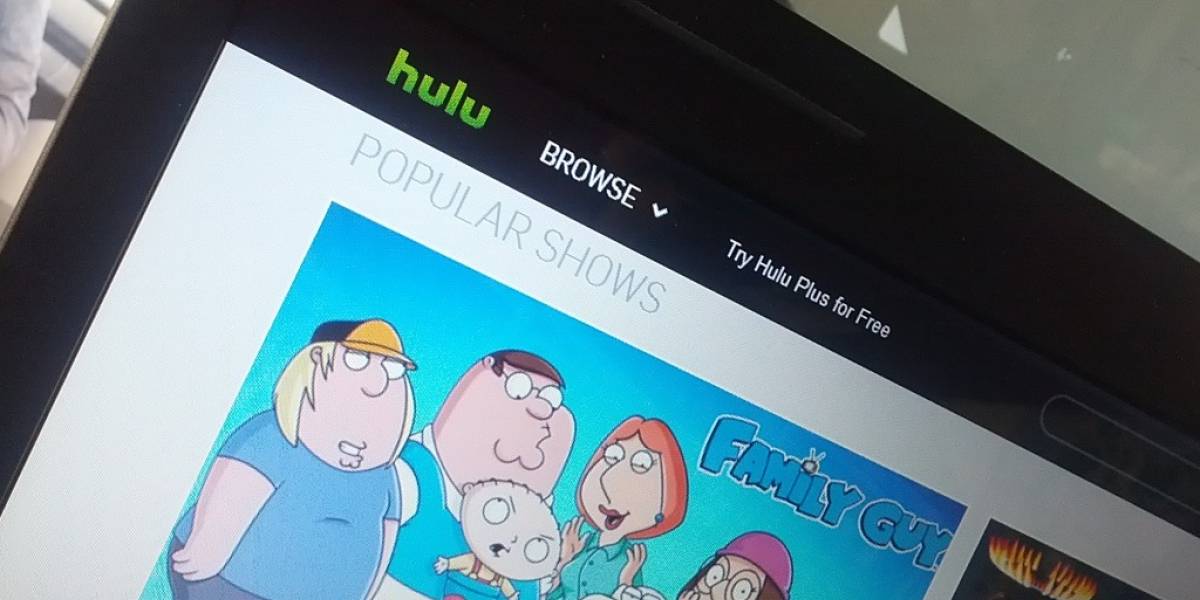 Hulu ya no será vendido