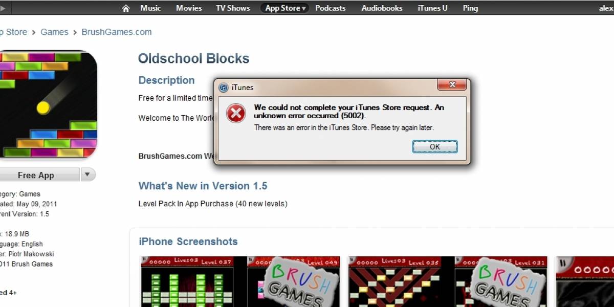 La iTunes Store está caída