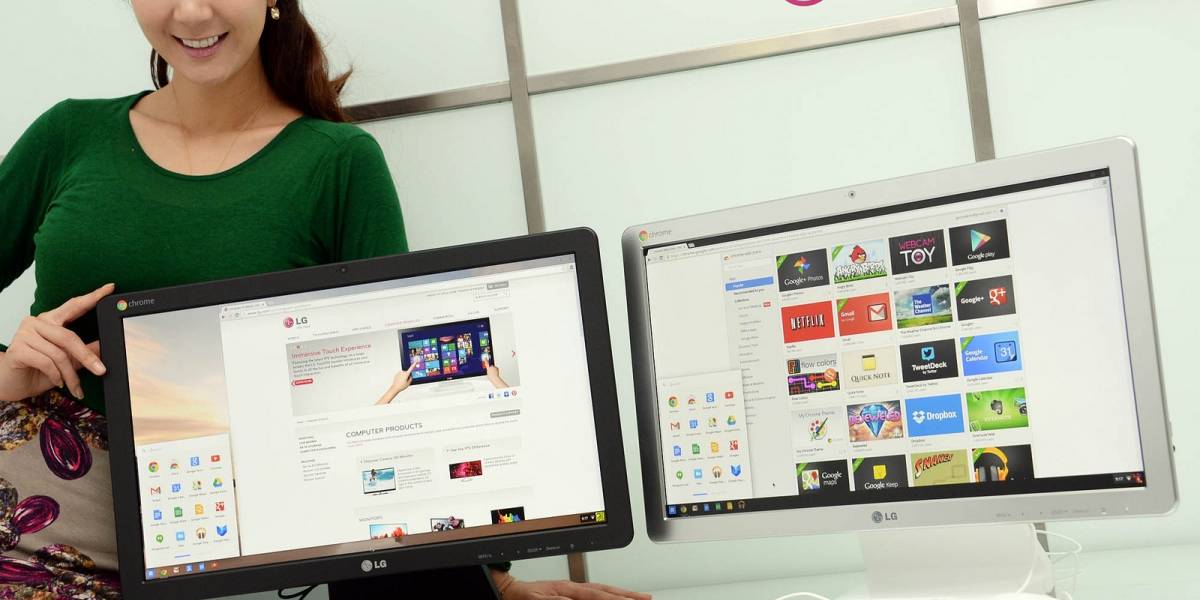 LG considera dejar de fabricar PCs tradicionales