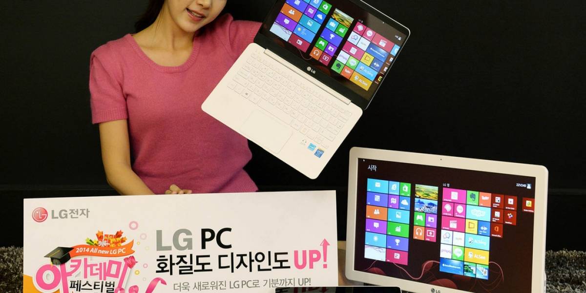 LG revela versión mejorada del Ultra PC, Tab-Book 2 y LG AIO PC #CES2014