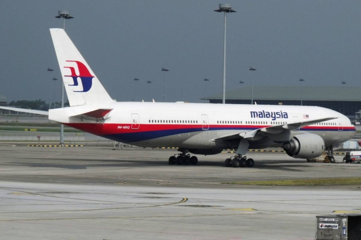 Por qué es posible perder un avión en 2014
