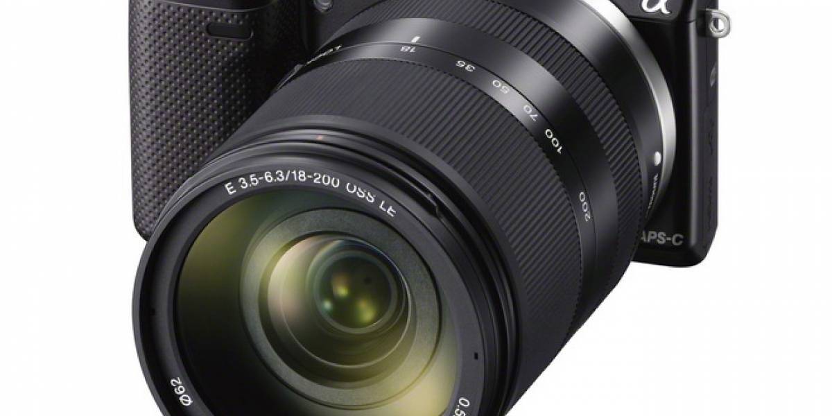 México: Llega la cámara NEX-5R de Sony