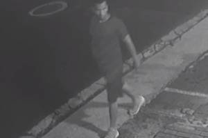 Buscan a este hombre por carjacking en San Juan