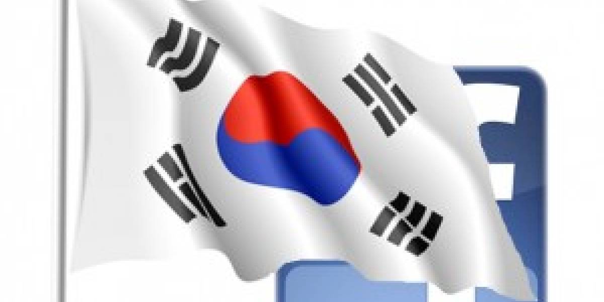 Corea del Sur presenta queja por política de privacidad de Facebook