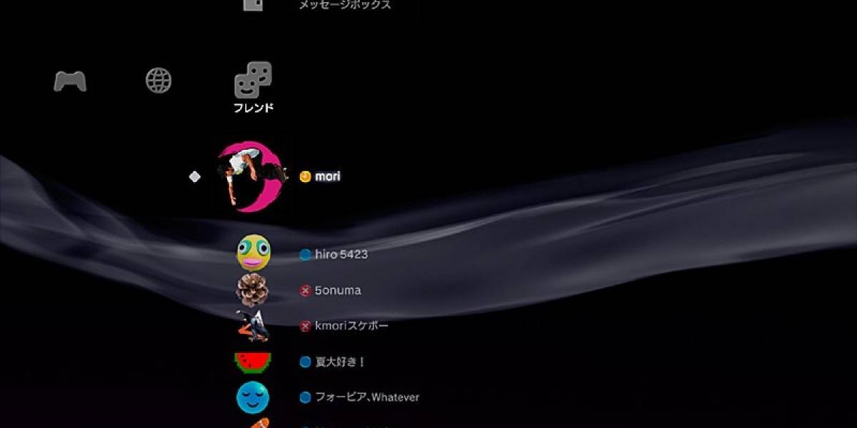 Sony PlayStation Network vuelve a estar operativa en Estados Unidos y Europa