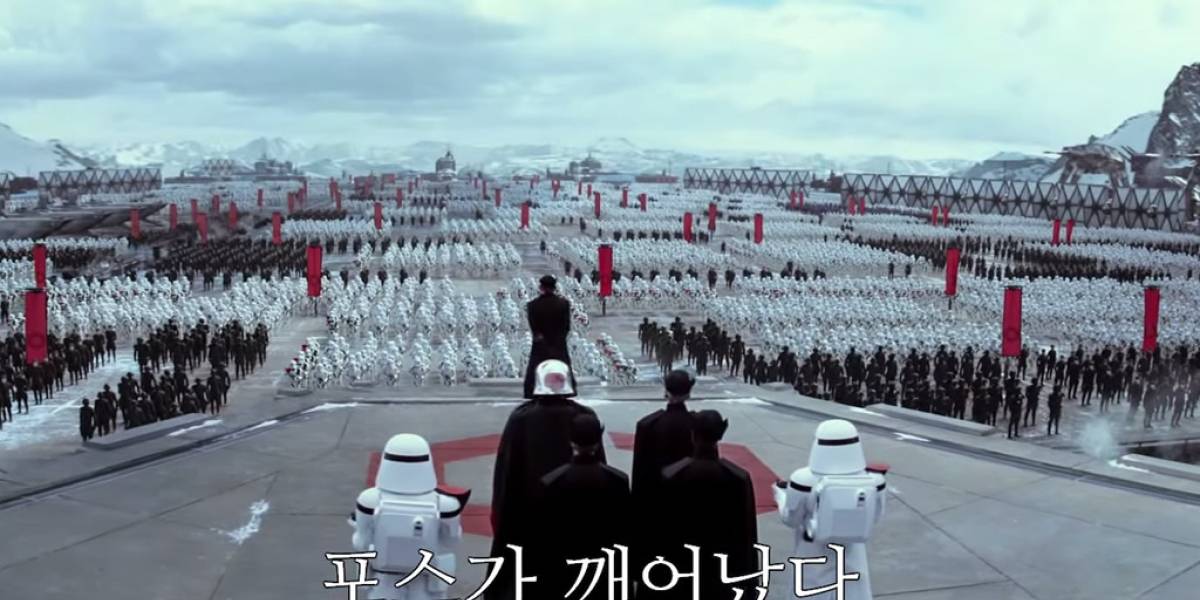 Este promo internacional de Star Wars: El Despertar de la Fuerza nos regala un segundo de emoción
