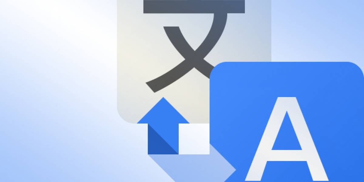 Google Traductor añade nuevos idiomas y ahora soporta más de setenta