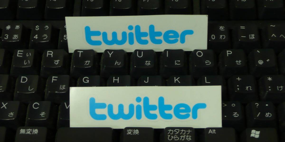 Twitter y MIT se unen para desarrollar un nuevo experimento social