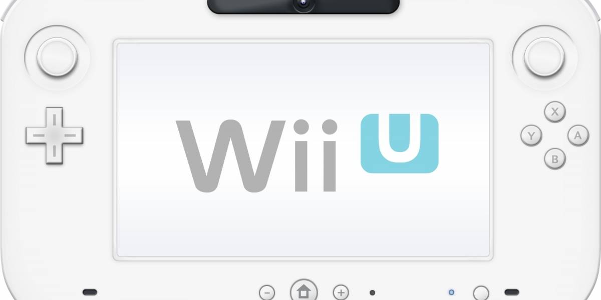 Nintendo está preparando una tienda de aplicaciones para el Wii U