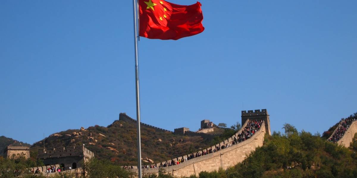 China desarrollará su propio sistema operativo
