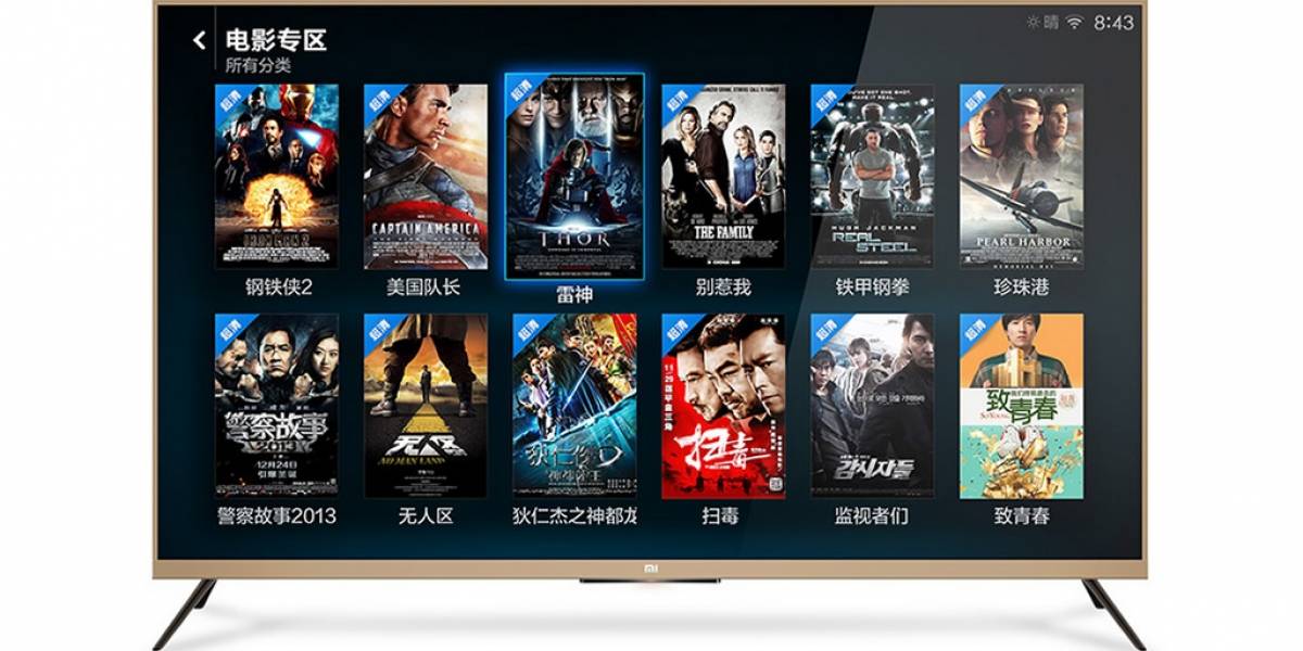 Xiaomi invierte en el mercado de video por streaming