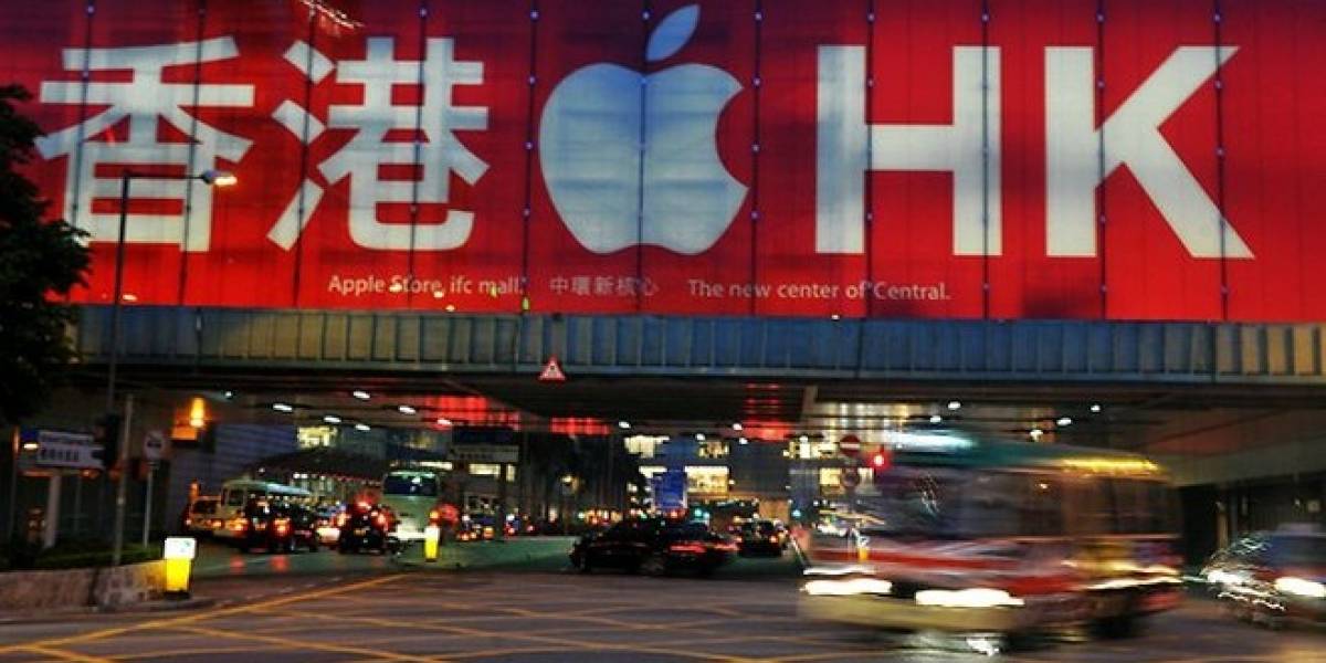 Apple podría tener problemas para registrar "iWatch" en China