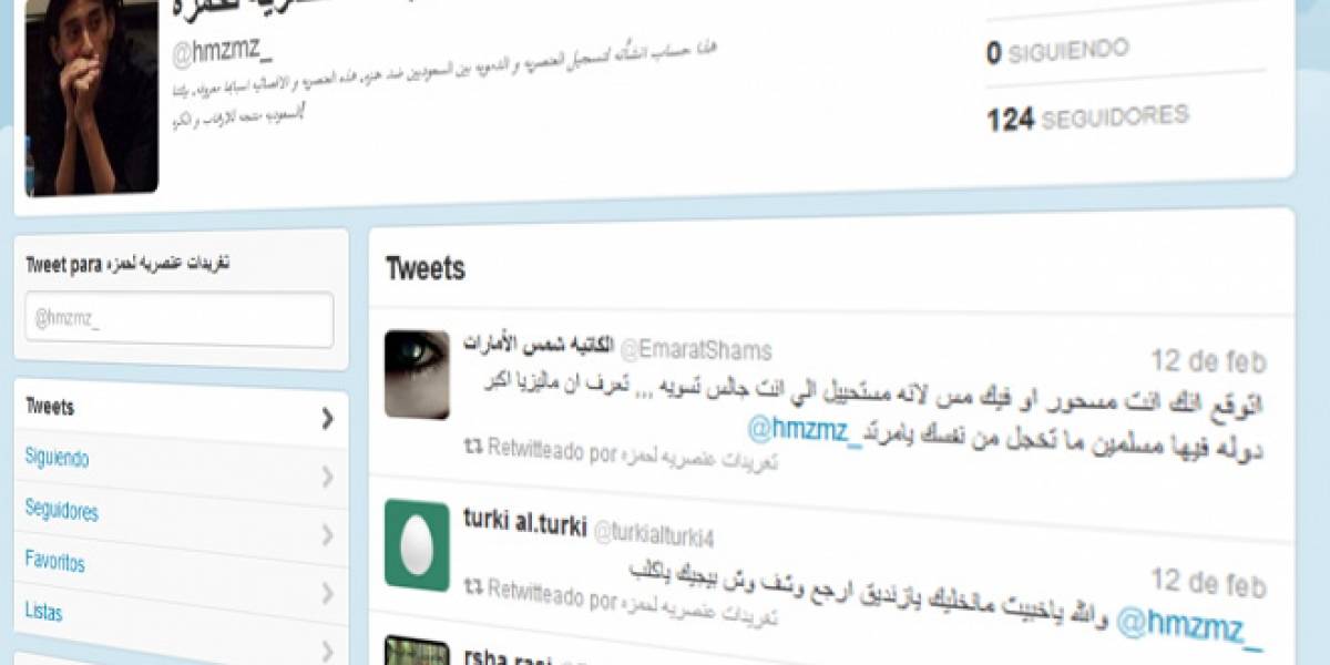 Periodista de Arabia Saudita podría ser ejecutado por tuits ofensivos sobre Mahoma