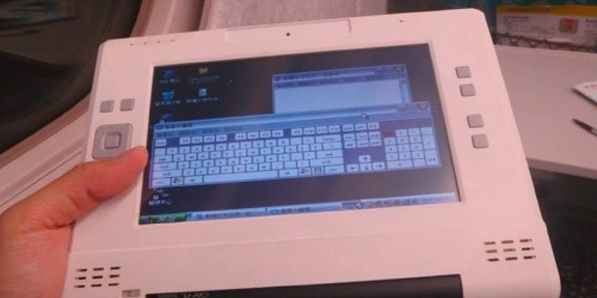 Modding lleva al Eee al mundo de los UMPC