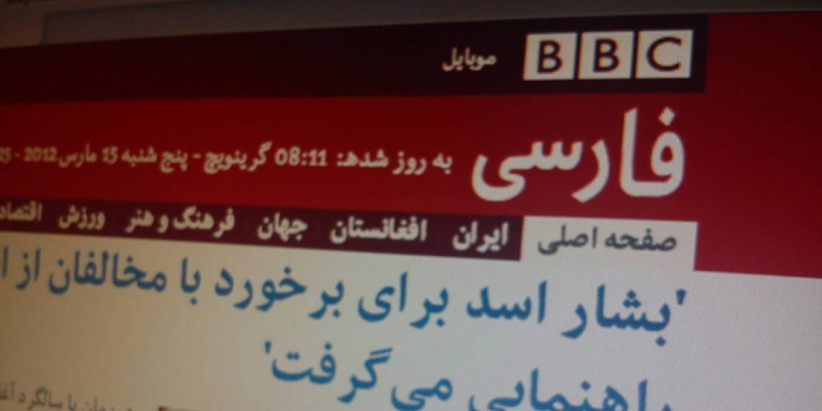 BBC sospecha de Irán sobre ciber-ataque a su cadena persa