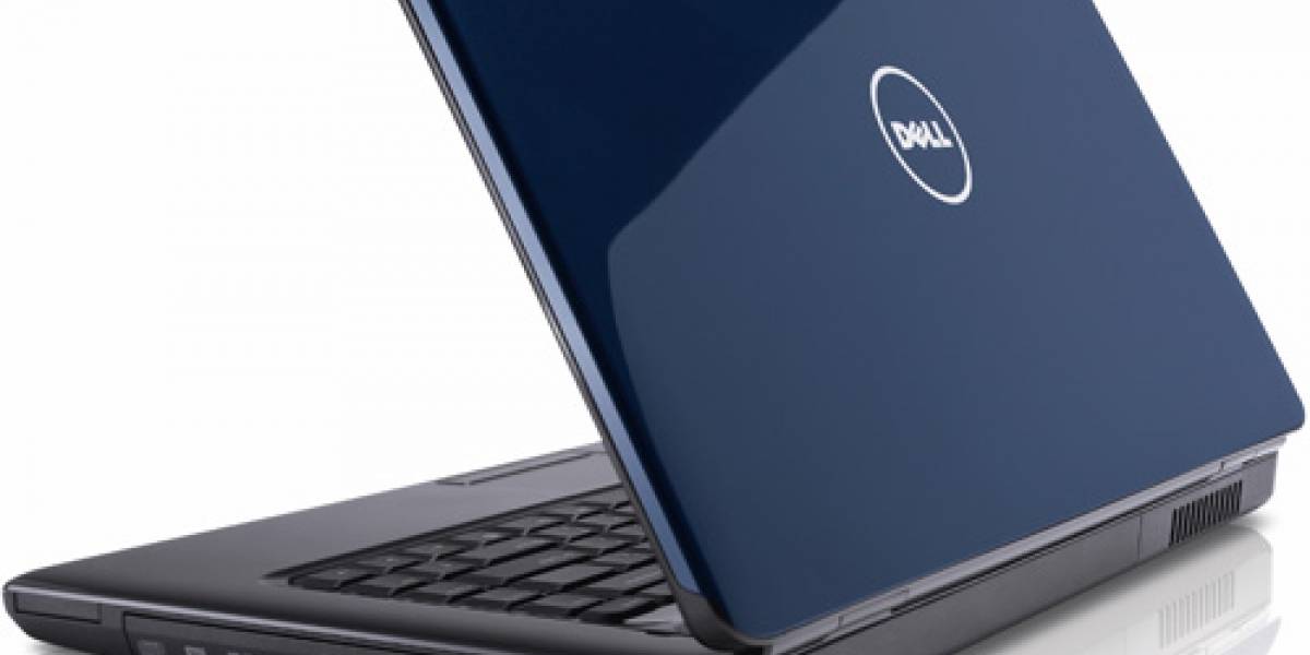 Nuevo Inspiron 15: Un retoque estético al clásico de Dell