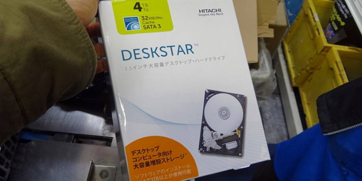 Hitachi ofrece el primer disco duro interno de 4TB